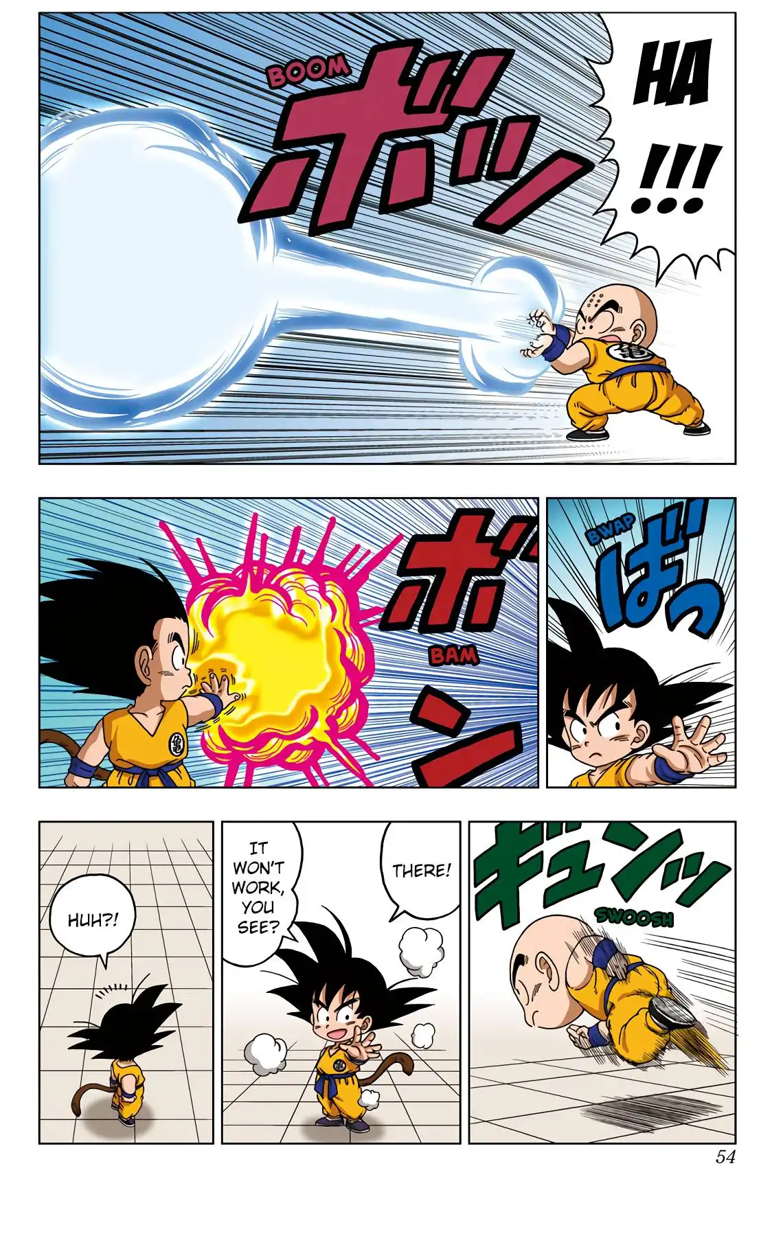 Dragon Ball Sd Chapter 41 14